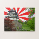 Search for japanese samurai puzzles Cool