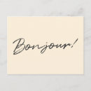 Search for ivory postcards Classic