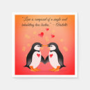 Search for penguin napkins Hearts