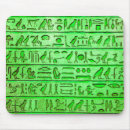 Search for egyptian hieroglyphic mouse mats Hieroglyphs