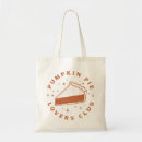 Search for pumpkin pie bags Fall season