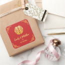 Search for golden frame stickers Red and gold