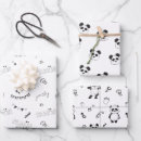 Search for black bear wrapping paper Black and white