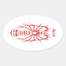 Search for crustacean stickers Lobster
