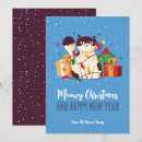 Search for new kitten cards Kittens