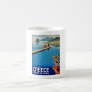 Search for corfu mugs Europe