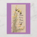 Search for easter for friend postcards Flowers