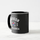 Search for south korea mugs Asia