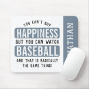 Search for baseball mouse mats Funny
