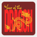 Search for year of the dragon stickers Chinese new year