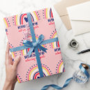 Search for inspirational quote wrapping paper Minimalist