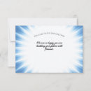 Search for baptism congratulations cards Blue