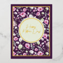 Search for new mommy postcards For her