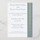 Search for good luck party invitations Chinese