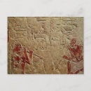 Search for dynasty postcards 6th