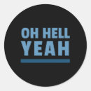 Search for exciting stickers Exclamation