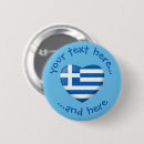 Search for greek badges Icon