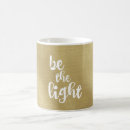 Search for christian inspirational mugs Motivational