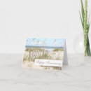 Search for beach anniversary cards Sand