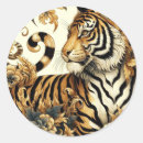 Search for gold tiger stickers Golden