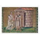 Search for wretched Byzantine