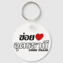 Search for thai key rings Asian