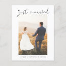 Search for wedding seasonal cards Heart