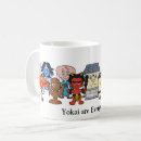 Search for everywhere mugs Cute