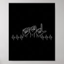 Search for deaf posters Interpreter