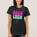Search for bach clothing Shower