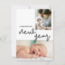 Search for start cards Baby