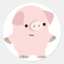 Search for quiet stickers Funny