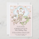 Search for royal 1st birthday invitations Castle