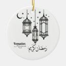 Search for ramadan christmas tree decorations Eid