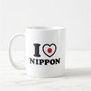 Search for nippon Asian