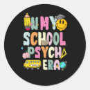Search for psyche stickers Psychology