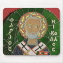 Search for nicholas electronics Portrait
