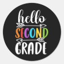 Search for second grade stickers School