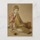 Search for japan girl postcards Geisha