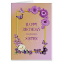Search for butterfly for sister birthday cards Flowers