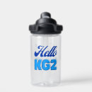 Search for back to school water bottles Student