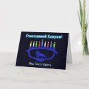 Search for menorah cards Judaism