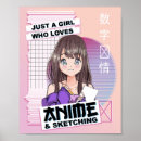 Search for love japan posters Kawaii