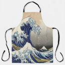 Search for landscaping aprons For him