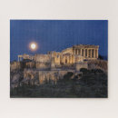 Search for parthenon puzzles Classical greek
