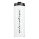 Search for beyond drinkware Inspirational
