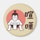 Search for sumo magnets Japan