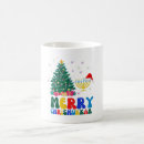 Search for merry chrismukkah mugs Christmas tree