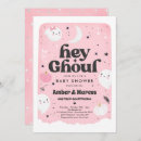Search for ghoul invitations Little boo
