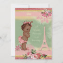 Search for african american princess baby shower invitations For her